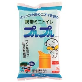 �P�����[ �V�v���v���i3���j�y3AP�|100�z