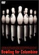 �{�E�����O�E�t�H�[�E�R�����o�C�� [DVD]