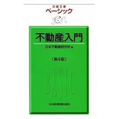 �s���Y���偃��S�Ł� �i���o���Ƀx�[�V�b�N�j