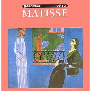 ����20���I�q5�r�}�e�B�X (����20���I 5)