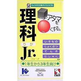 �����A�^�}����������B ����Jr.