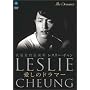 �����̃h���}�[ [DVD]