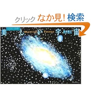 �������F���\�j�[�h���A�[�g��i�W