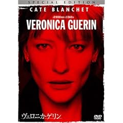 ���F���j�J�E�Q���� ���ʔ� [DVD]