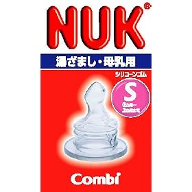 NUK (�k�[�N) ���� �V���R�� �����܂� �E ����p S