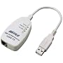 BUFFALO LUA2-TX(USB�ڑ�10/100Mbps�Ή�LAN�A�_�v�^)