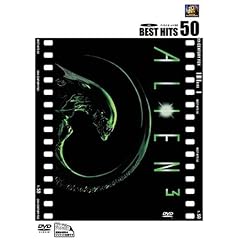 エイリアン3