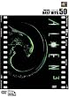 �G�C���A��3 [DVD]