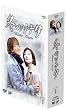 �~�̃\�i�^ DVD-BOX vol.1