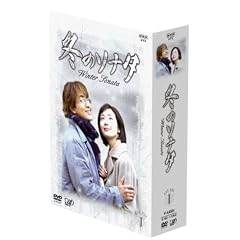 �~�̃\�i�^ DVD-BOX vol.1