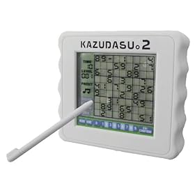 ���_�X�B2(�J�Y�_�X�B2)