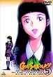 �K�T���L Vol.5 [DVD]