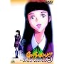 �K�T���L Vol.5 [DVD]