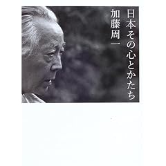 ���{���̐S�Ƃ����� (�W�u��Library)
