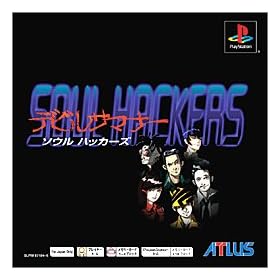 �f�r���T�}�i�[�\�E���n�b�J�[�Y PS one Books