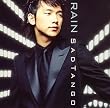 Sad Tango (�����DVD�t)