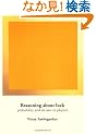 Reasoning about Luck: Probability and its Uses in Physics
