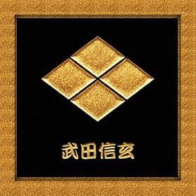 CALIBER �g�ѓd�b�Ή� �퍑�����V���[�Y�����G�V�[�� <���c�M��> �Ɩ� S-007