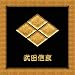 CALIBER �g�ѓd�b�Ή� �퍑�����V���[�Y�����G�V�[�� <���c�M��> �Ɩ� S-007