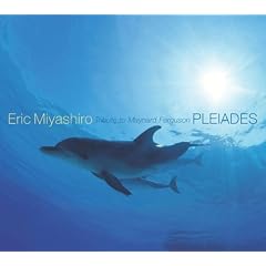 PLEIADES-Tribute to Maynard Ferguson-
