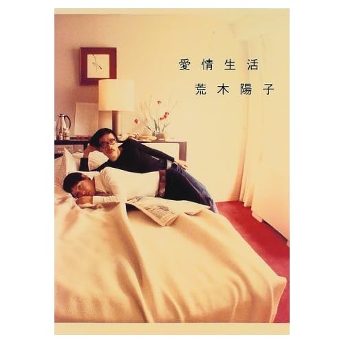 画像の代替テキスト