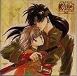 CD�h���}DUO �ޕ����� Vol.1