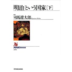 �u�����v�Ƃ������Ɓq���r (NHK�u�b�N�X)