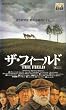 �U�E�t�B�[���h [VHS]