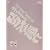 THE VERY BEST OF ������������ 2 [DVD]