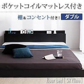 �I�E�R���Z���g�t���t���A�x�b�h�ySkyline�z�X�J�C���C���y�|�P�b�g�R�C���}�b�g���X�t���z�_�u��