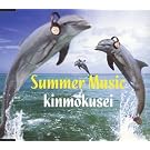 SUMMER MUSIC