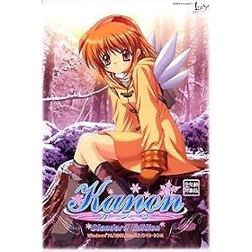 Kanon ~Standard Edition~ �S�N��Ώ۔�