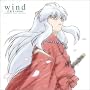 wind -���鍳 �����A��- Symphonic theme collection�@(CCCD)