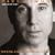 Greatest Hits: Shining Like a National Guitar