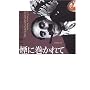 ���Ɋ������