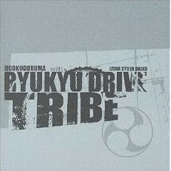 RYUKYU DRIVE TRIBE
