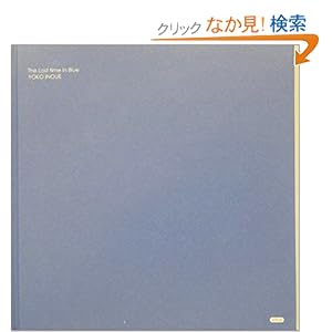 The Lost time in Blue