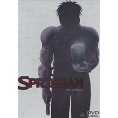 �X�v���K�� dts edition [DVD]