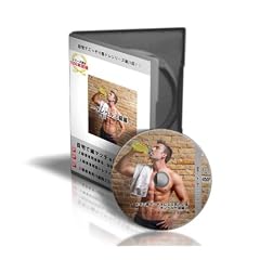 ����ō׃}�b�`���ɂȂ�؃g���@ �_���x���㋉�� [DVD]