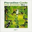 One Summer Sky