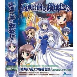 �閾���O���ڗ��F�� ����� (CD-ROM��)