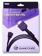 �j���e���h�[�Q�[���L���[�u��pD�[�q�r�f�I�P�[�u��