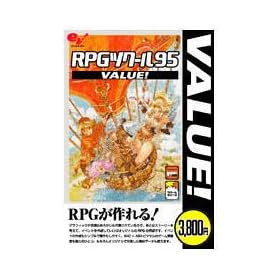 RPG�c�N�[�� 95 VALUE!