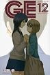 GE~�O�b�h�G���f�B���O~�i12�j (�u�k�ЃR�~�b�N�X)