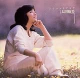 [CD]太田裕美 2000 BEST