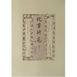 �k�֌����q��31���r