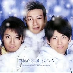 �㒎�T���^<CD+DVD>