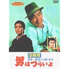�j�͂炢�� �]���сq�V���[�Y��5��r [DVD]
