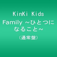 Family~�ЂƂɂȂ邱��
