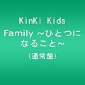 Family~�ЂƂɂȂ邱��